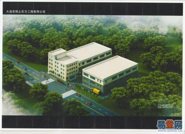 開發(fā)區(qū)雙D港奧鎂后身5800平新建2棟廠房出租出售-圖(1)