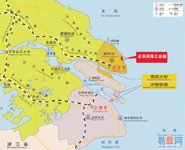 上海周边园区土地出售启东滨海工业园3000亩招商