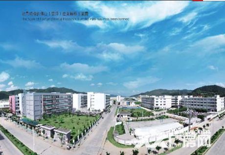 佛山(云浮)产业转移工业园 图1