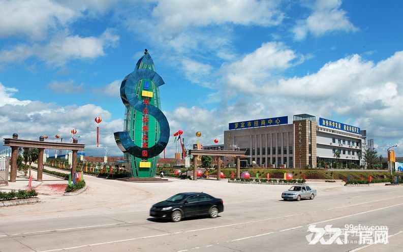罗定市天创电镀工业基地 图1