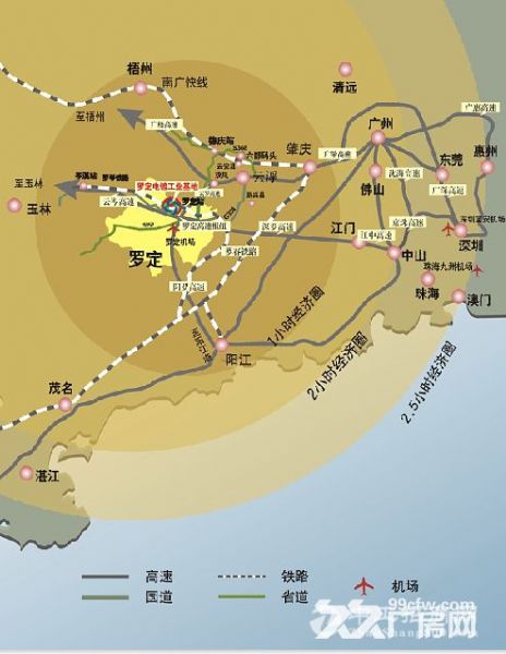 罗定市天创电镀工业基地 图4