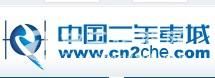 中国二手车城加盟 图5