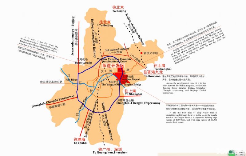 阳逻gdp_阳逻老正街以前的图片(2)