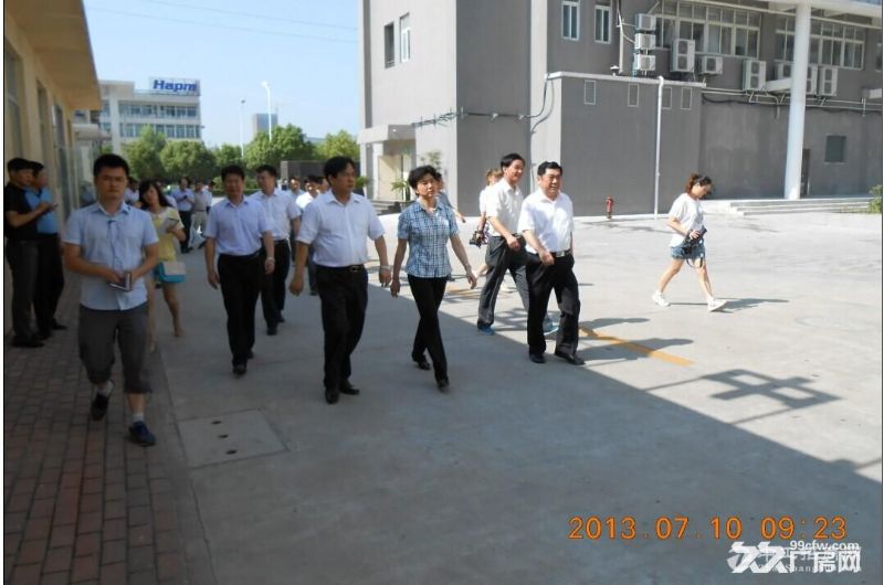 湖北省襄阳市汉北工业园 图1