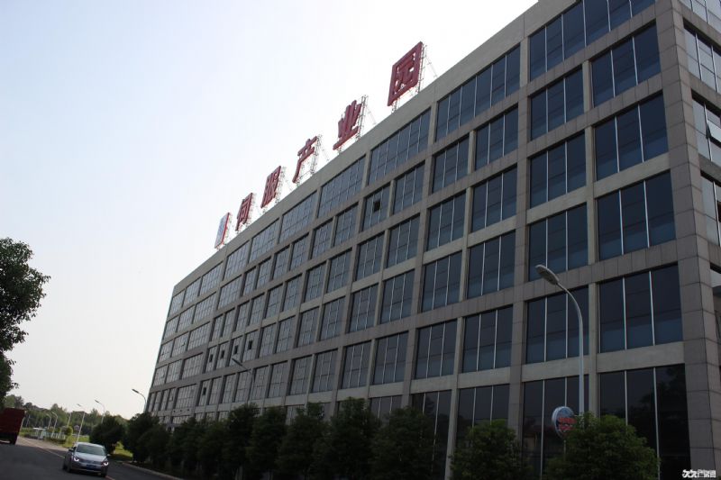伺服产业园 图3