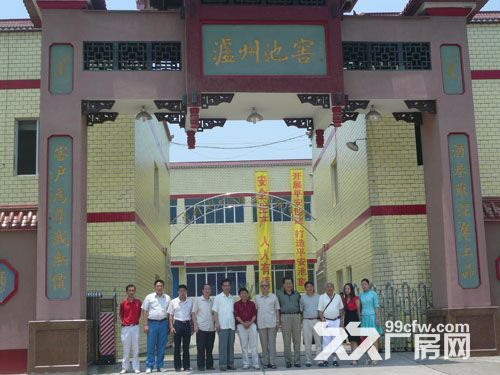 泸州自强工业园 图1