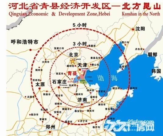 青县经济总量2017_青县信都学校图片