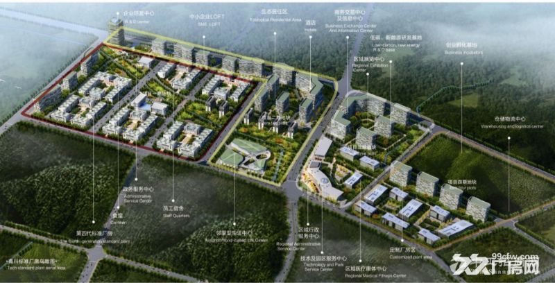 贵阳高新区沙文生态科技产业园 图4