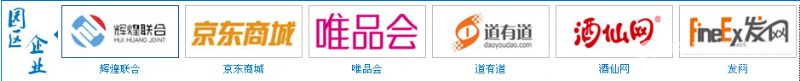 天津京津电子商务产业园 图2