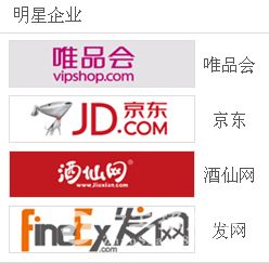 天津京津电子商务产业园 图3