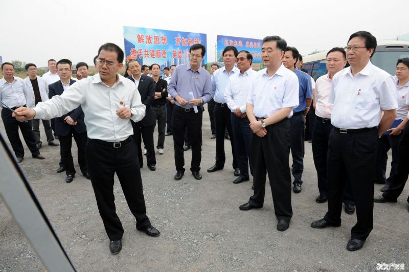 英德市英红工业园精细化工基地 图2